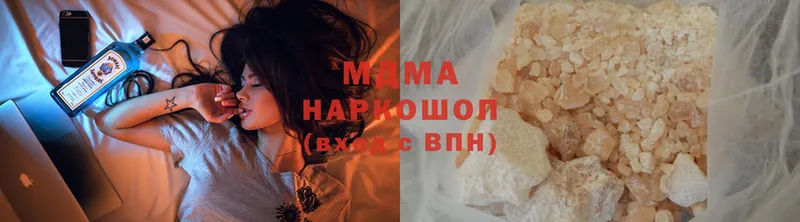 OMG вход  как найти   Пермь  MDMA молли 